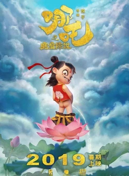 办计算机等级考试证书